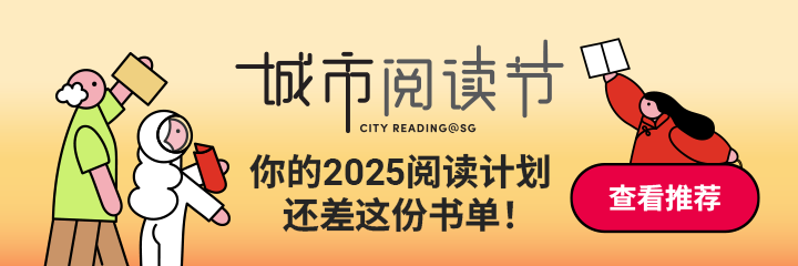 英媒:中国前副总理刘鹤之子刘天然传被查 | 联合早报