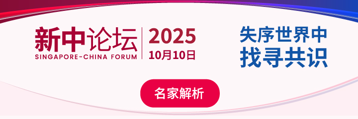 Sidebar banner
