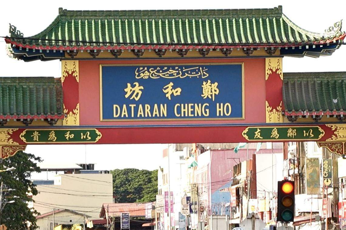 伊党执政下 吉兰丹华人的生活 | 联合早报