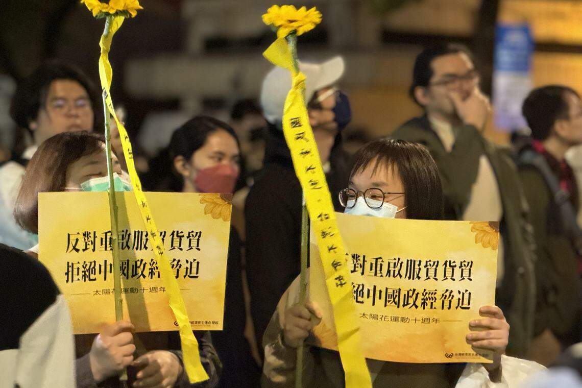 台湾太阳花学运十周年 学运领袖林飞帆致歉:让大家失望了 | 联合早报