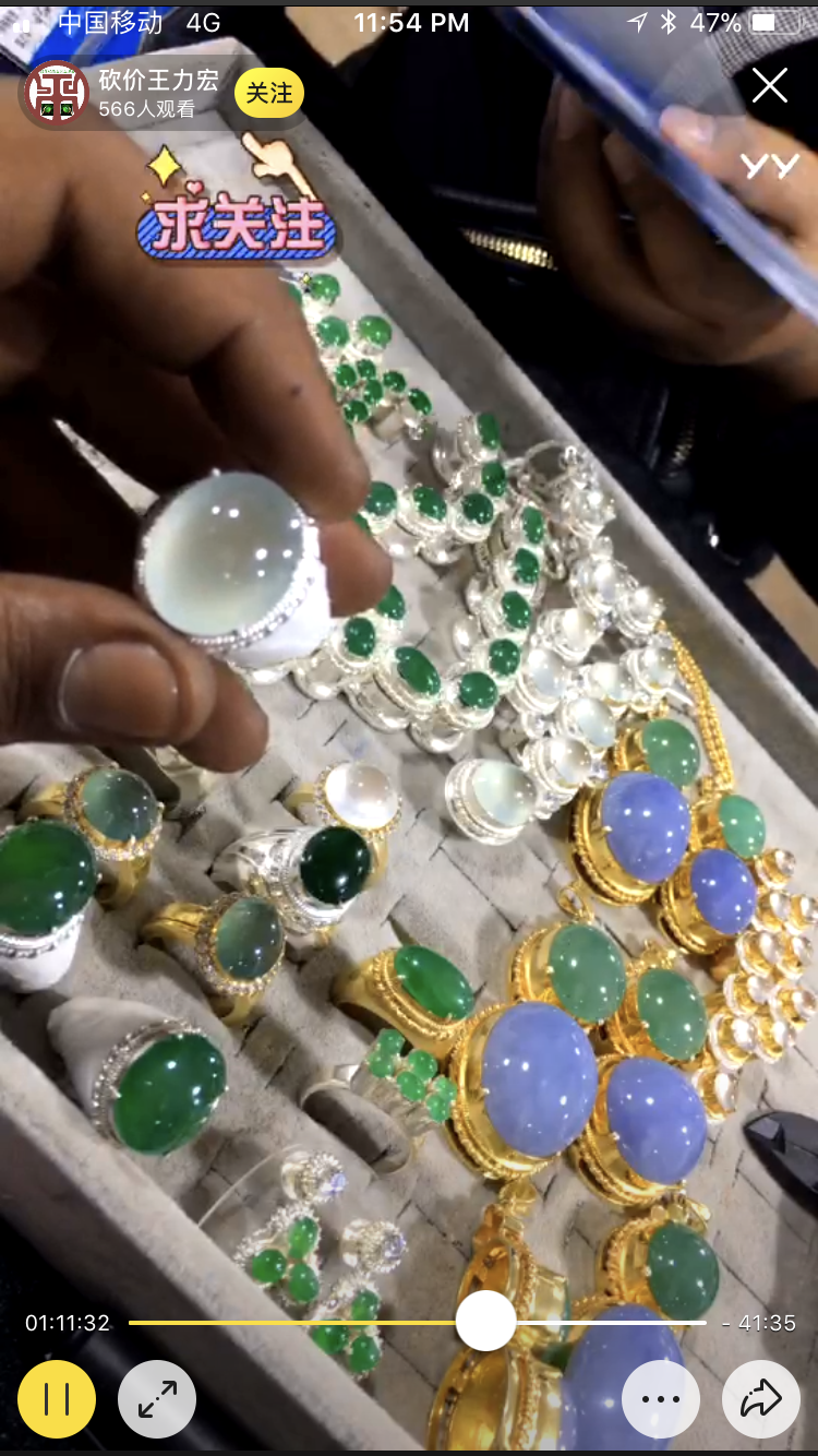 China Myanmar Jade Livestream