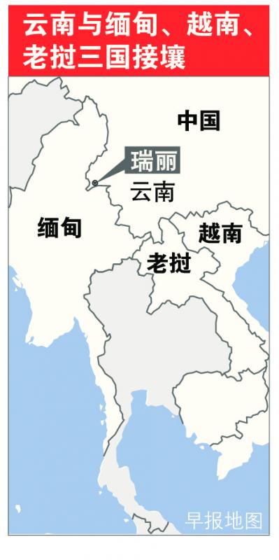 China Myanmar Jade Livestream