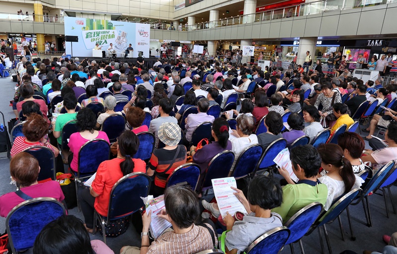 Wanbao Coffeetalk HDB