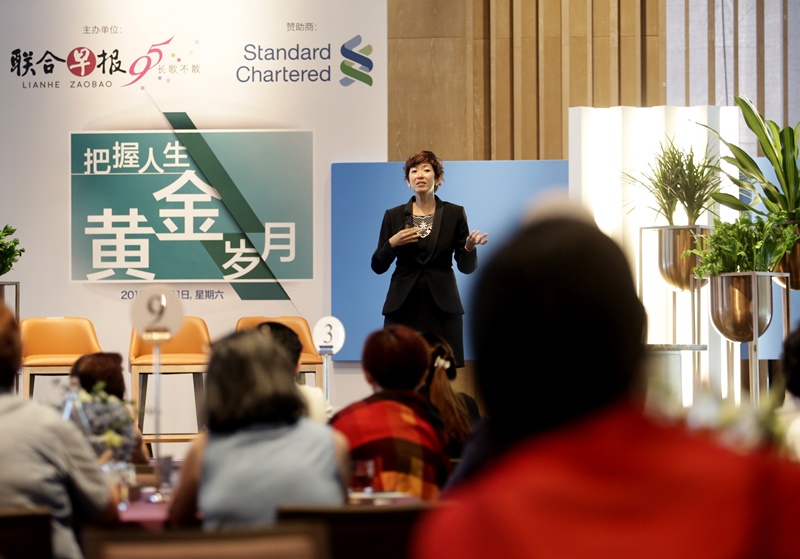 我的黄金岁月 沈壁贞
