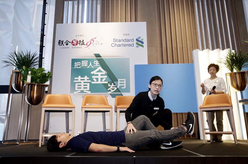 我的黄金岁月 王淑雯