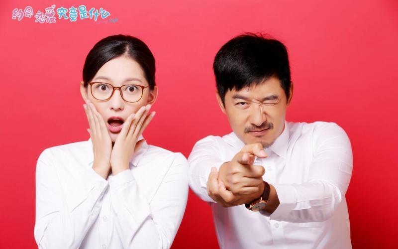 20170614_showbiz_japdrama2_Large.jpg