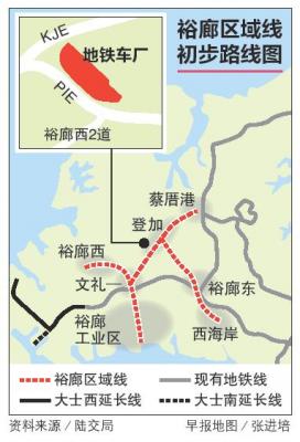 20170617_news_jrl2_Small.jpg