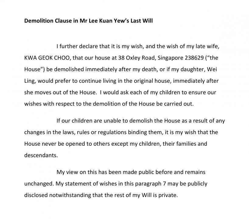 20170705_news_demolitionclause_Medium.jpg