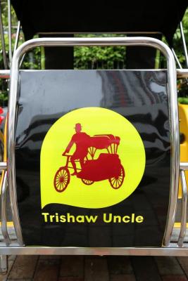 20170721_lifestyle_trishaw2_Small.jpg