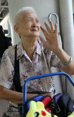 20170811_shinmin_apobaitan_Small.jpg