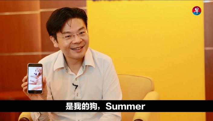 20170827_lawrencewong_Small.jpg