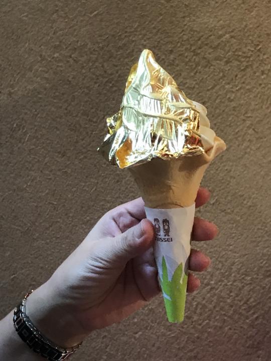 gold_ice_cream2_Medium.jpg
