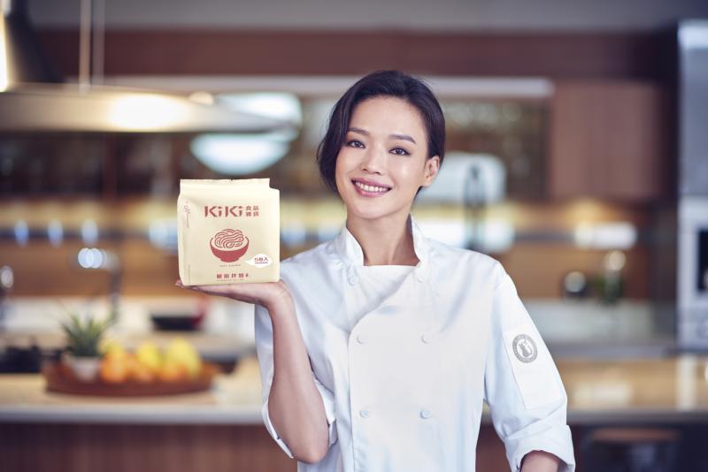 KiKi拌面受舒淇等艺人青睐。(受访者提供)