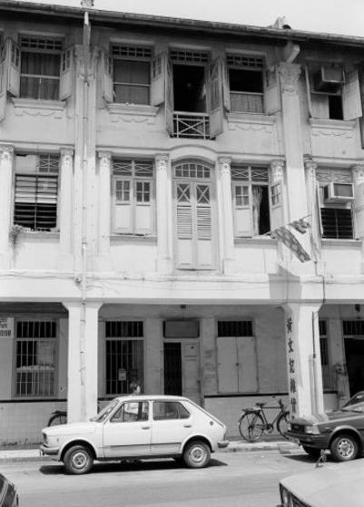 梁凤霞当年常到黄文记杂货店帮奶妈买东西。(版权:国家图书馆管理局与Lee Kip Lin)