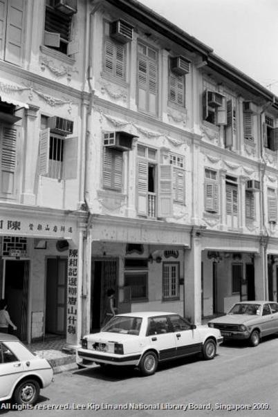 当年卖中国进口干粮的陈和记唐山杂货。(版权:国家图书馆管理局与Lee Kip Lin)