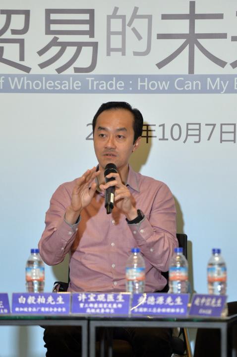 20171009_news_wb-dialogue-sme-wholesale-trade-2_Medium.jpg