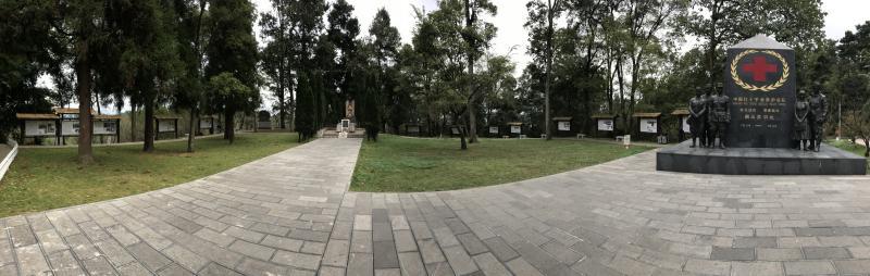 贵阳图云关中国红十字会救护总队纪念园区全景。