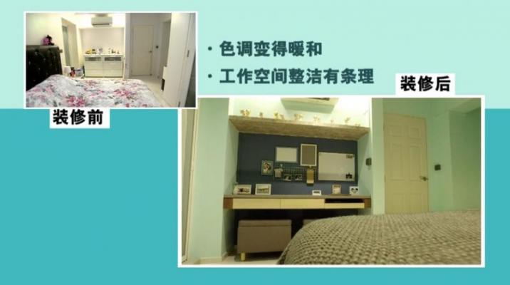 20171120_tv1_Small.jpg