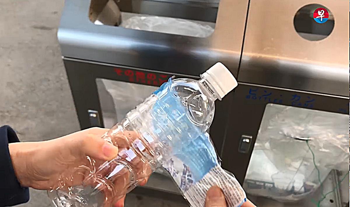 japan4_Large.jpg