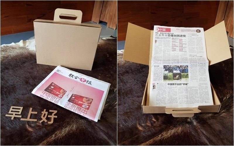 特地设计的“读早报好帮手”的文件包能装好几份报纸，打开来还有托板托起报纸，方便阅读。（Paper Carpenter提供）