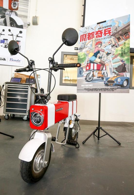 50cc电动单车Motochimp无缘在本地行驶。