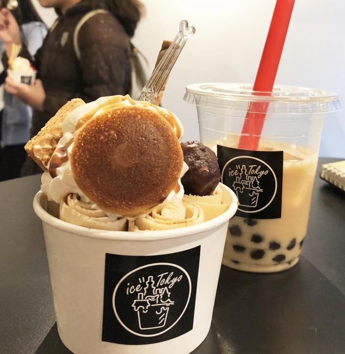 ice_tokyo_bbt_Medium.jpg