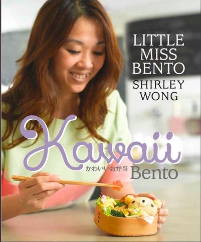 黄颖庄的第一本烹饪书。（受访者提供）