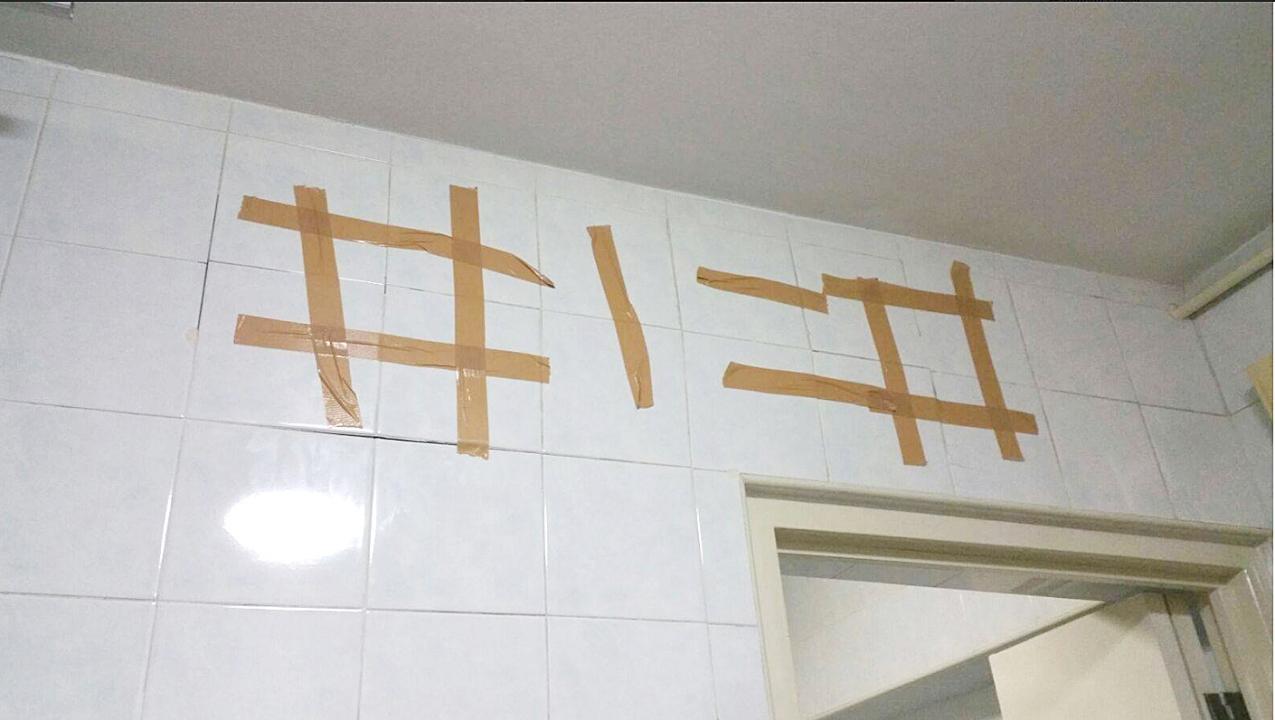 untitled-5_Medium.jpg