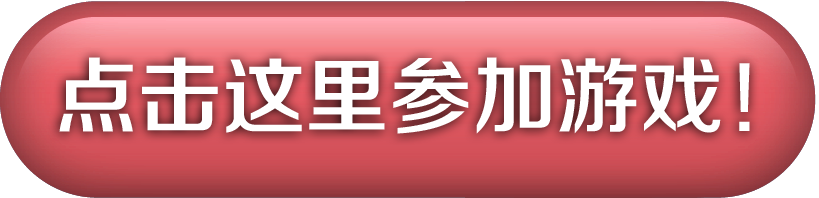 button_1_Small.png