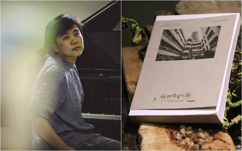 《我们唱着的歌》的作者邓宝翠。（档案照）