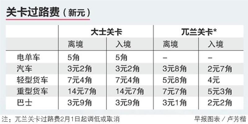 20180118_news_custom_Large.jpg