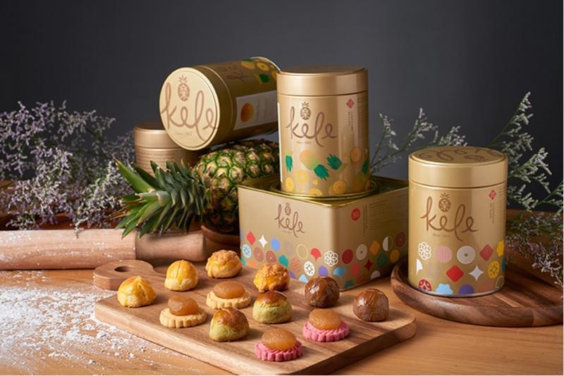 可乐的黄梨挞。(互联网)