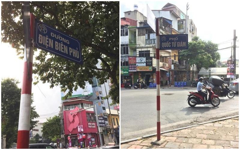 越人虽废汉字，然从罗马拼音（彼称“国语”）往往仍能猜出原汉文，上为奠边府路，下图则是国子监路。