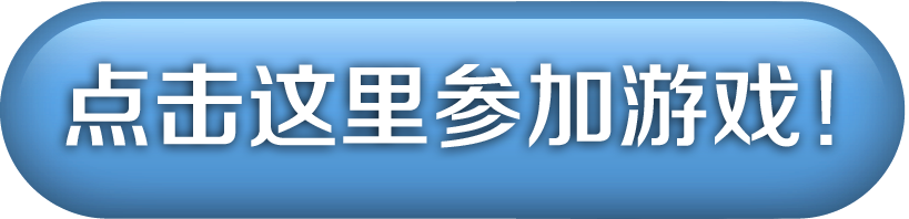 button_2_large_Medium.png