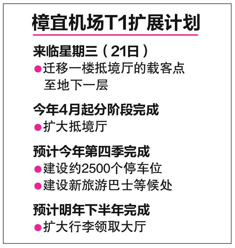 20180219_news_t1_Large.jpg
