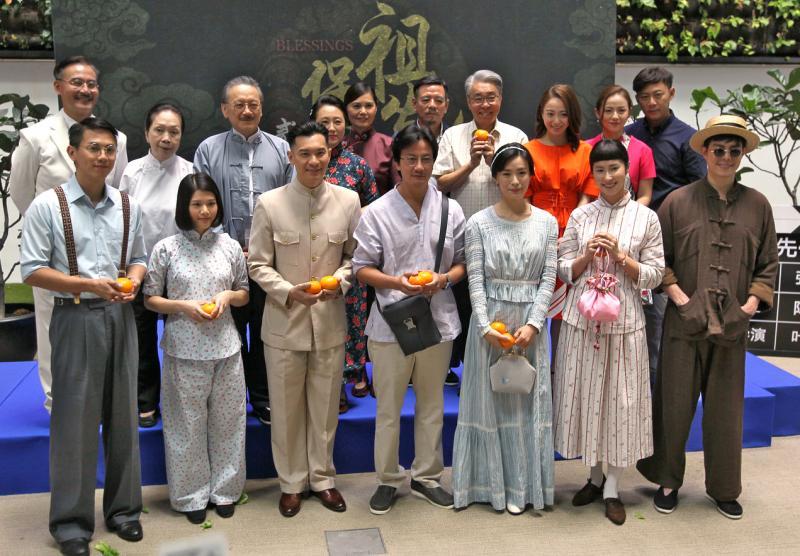 祖先保佑2, 新传媒, Mediacorp drama