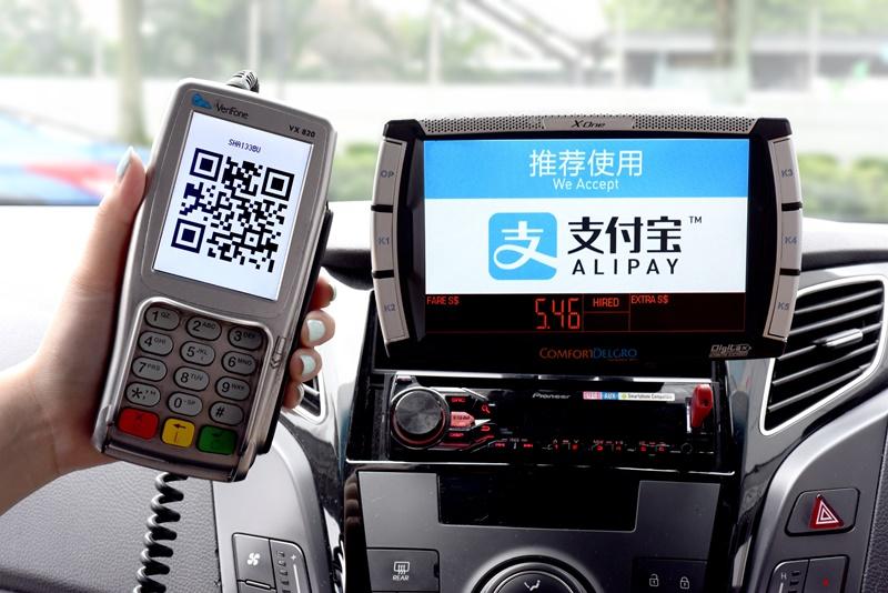 20180227_news_alipay_wechatpay_06_Medium.jpg