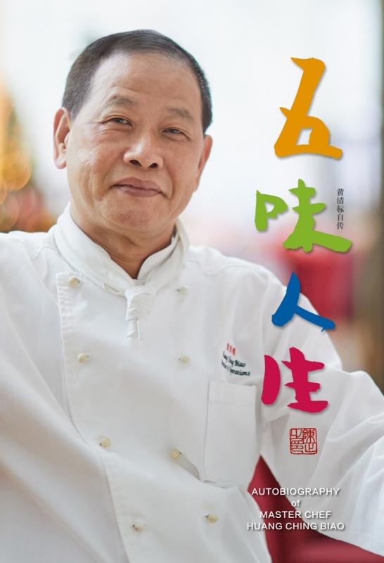20180227_news_hqb_Large.jpg