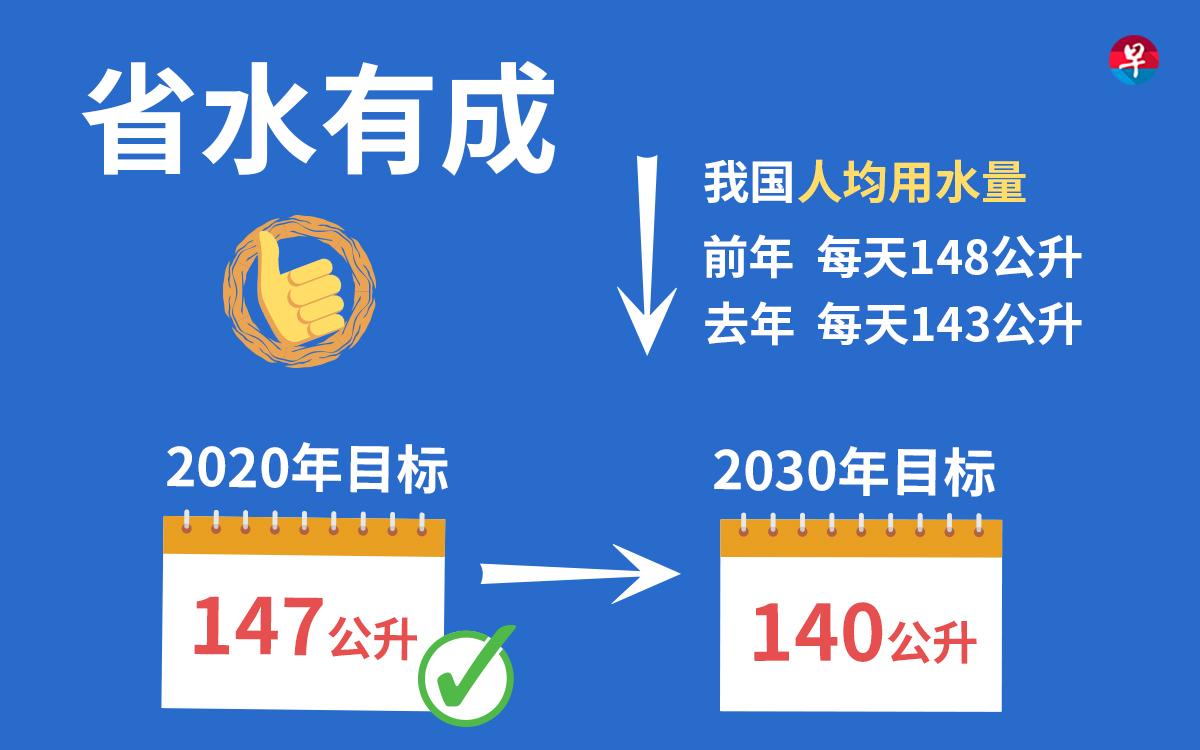 20180306_article_img1_Large.jpg