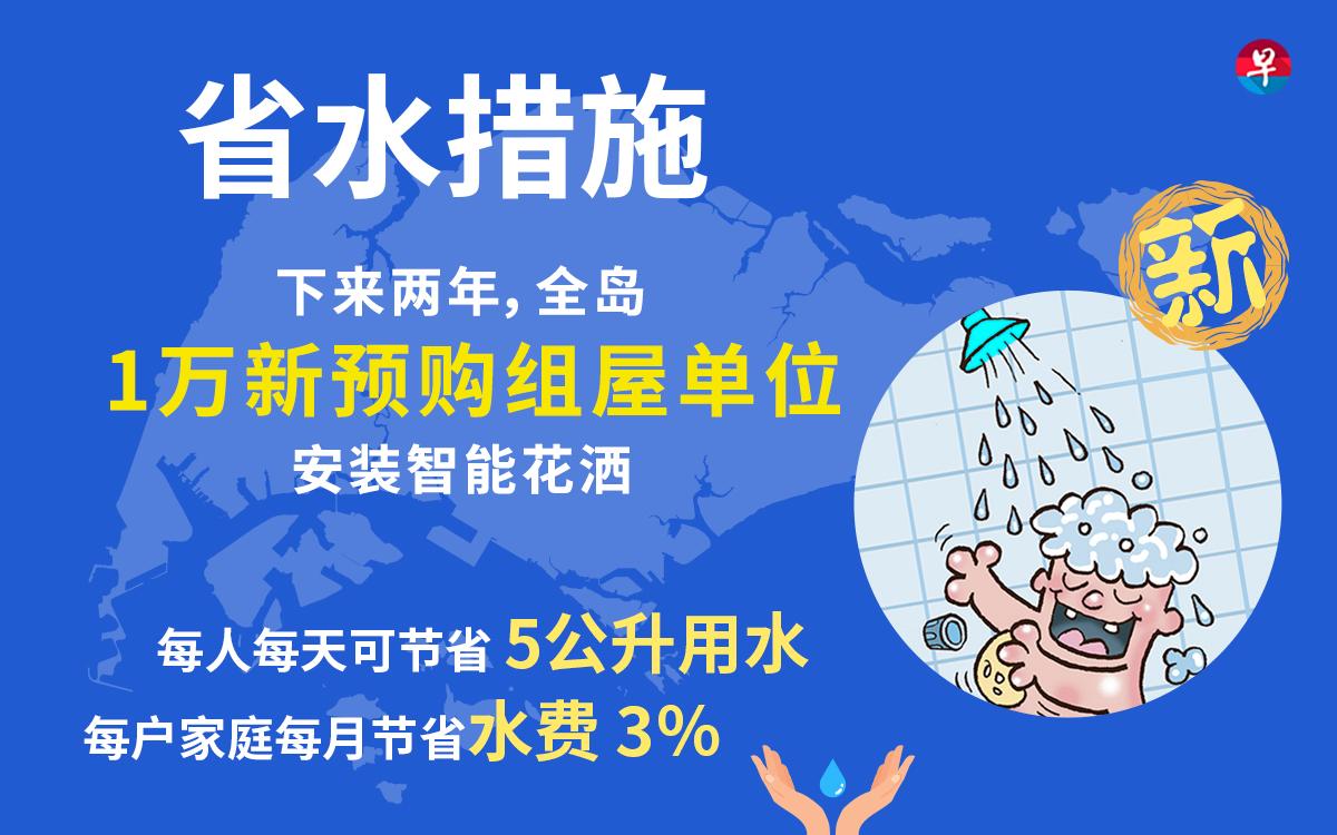 20180306_article_img2_Large.jpg