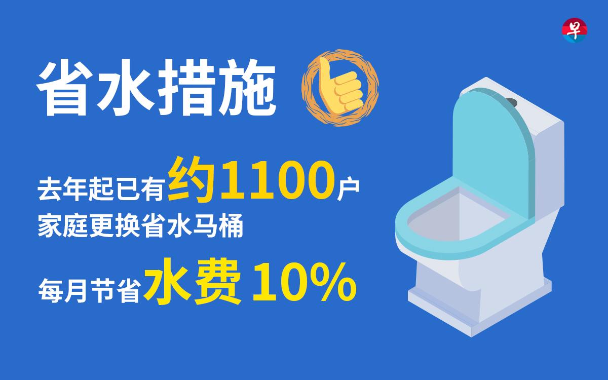 20180306_article_img3_Large.jpg