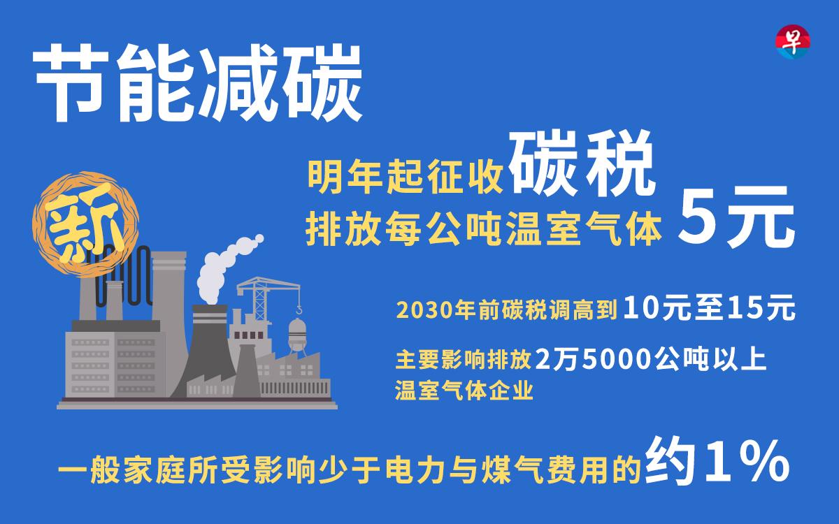 20180306_article_img4_Large.jpg
