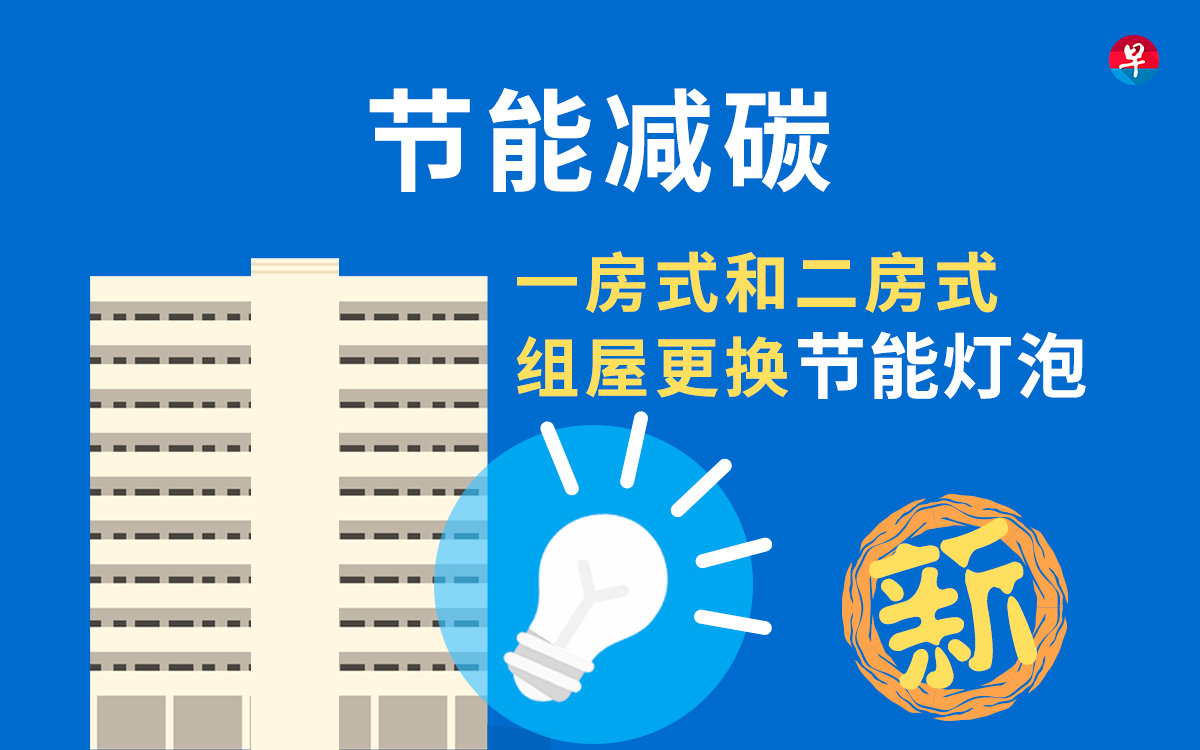 20180306_article_img5_Large.png