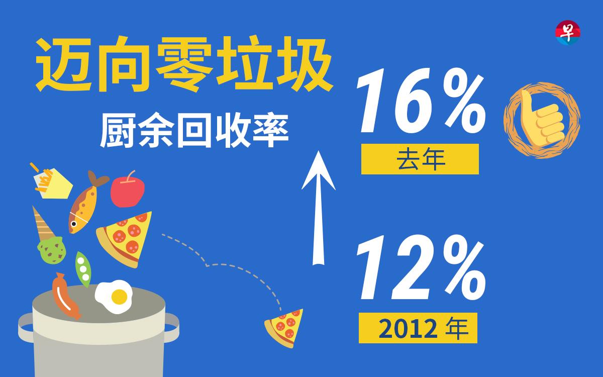 20180306_article_img6_Large.jpg