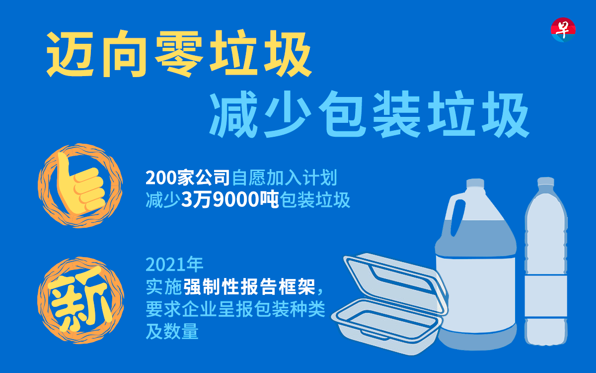 20180306_article_img7_Large.png