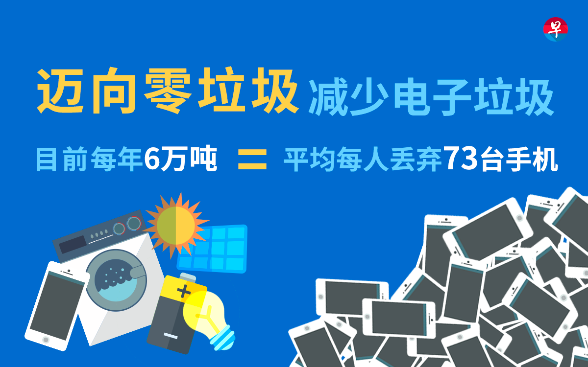 20180306_article_img8_Large.png