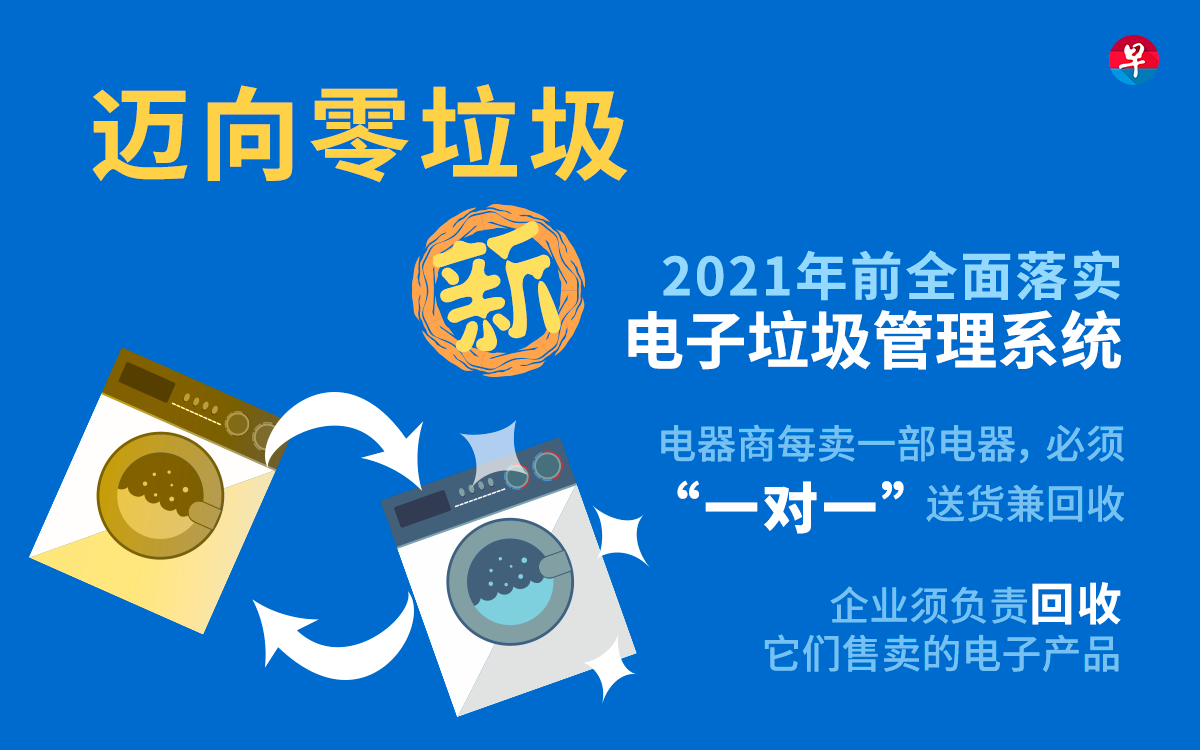 20180306_article_img9_Large.png