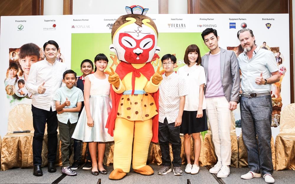 20180307_showbiz_summer_Large.jpg