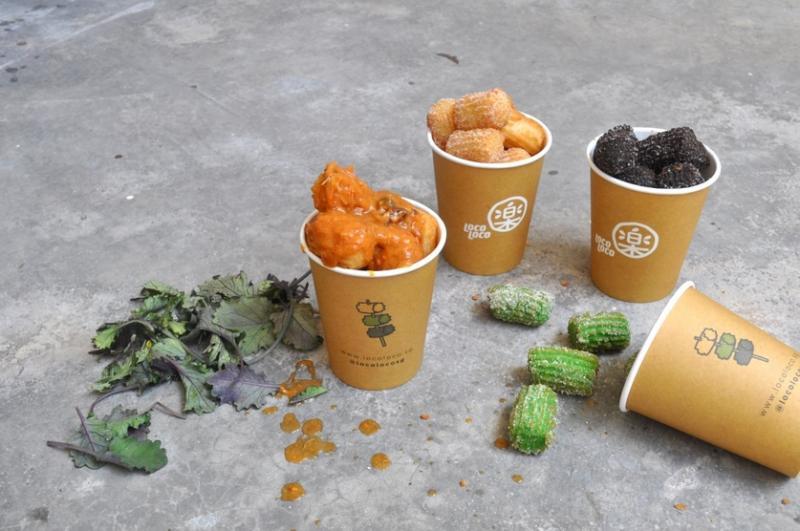 陈紫耀的西班牙甜点“曲若丝”。