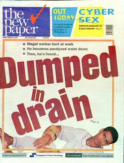 重伤客工巴沙尔遭雇主丢弃的悲剧1997年刊登在《新报》封面。（受访者提供）